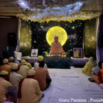 Guru Purnima Image