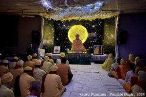 Guru Purnima Image